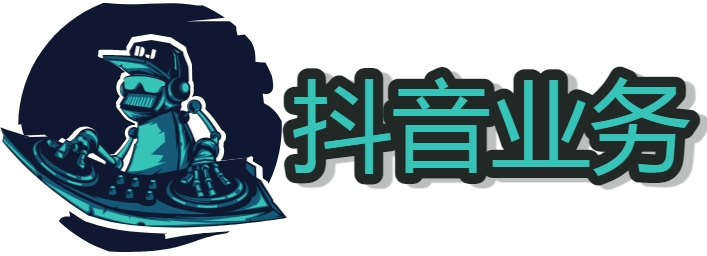 抖音快手热门辅助在哪里 